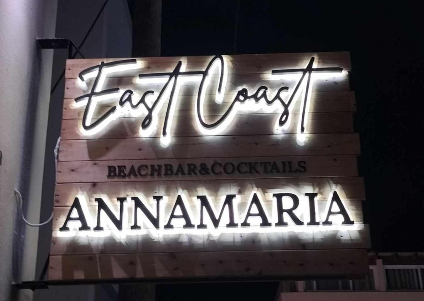 דירה Anna Maria *